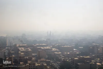 ایستاده در غبار
