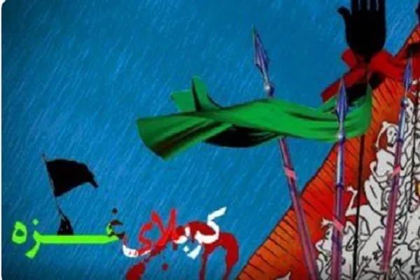 مراسم استقبال از خانواده‌های شهیدان کربلای غزه فردا برگزار می‌شود