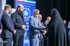 هفدهمین آئین معرفی تعاونی های برتر استان تهران