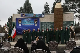 مراسم سالروز گرامیداشت ورود امام خمینی(ره) به میهن اسلامی