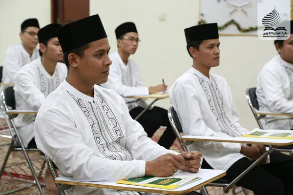 Indonesia: Comienza el XII período de capacitación para profesores de Corán