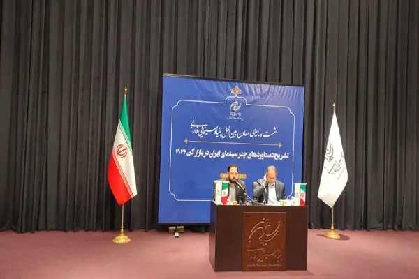 ایران‌ستیزی و اسلام‌ستیزی در فیلم «عنکبوت مقدس»