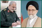 سربازان گمنام امام زمان (عج) حافظ امنیت و پاسدار اقتدار کشور هستند
