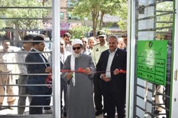 بانك قرض‌الحسنه مهر ايران نماد واقعی بانكداری اسلامی است
