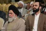 همایش چهارسوق قرآنی در نمایشگاه قرآن اصفهان
