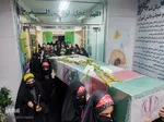 وداع با شهید گمنام در مجتمع فرهنگی تربیتی امداد بیرجند