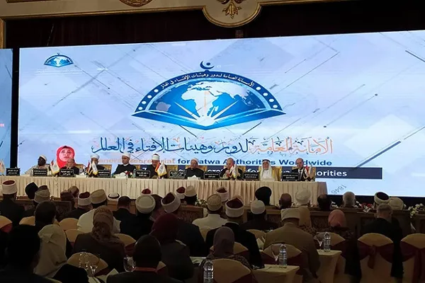 بمشاركة 85 دولة.. إنطلاق مؤتمر الإفتاء العالمي بالقاهرة