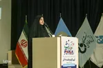 روز دانشجو در دانشگاه شیراز