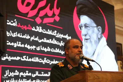مهاجرین افغانستانی مقیم استان فارس در سوگ رهبر شهید امت