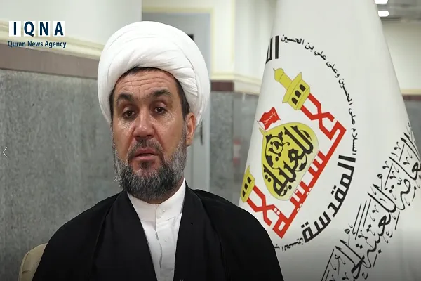 سلطة شعار 