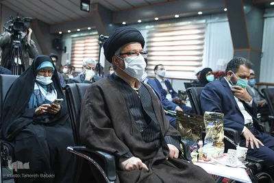 همایش روز ملی جمعیت