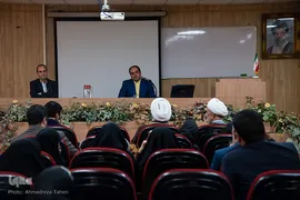 نشست علمی بررسی اندیشه‌های تمدن‌ساز امام «موسی صدر»