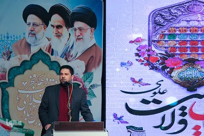 برگزاری دومین همایش رهپویان علوی همدان