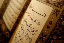 Allaha həmd-səna və şükür etmək