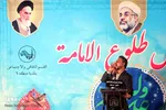 جشن عید ولایت در کوی علوی اهواز
