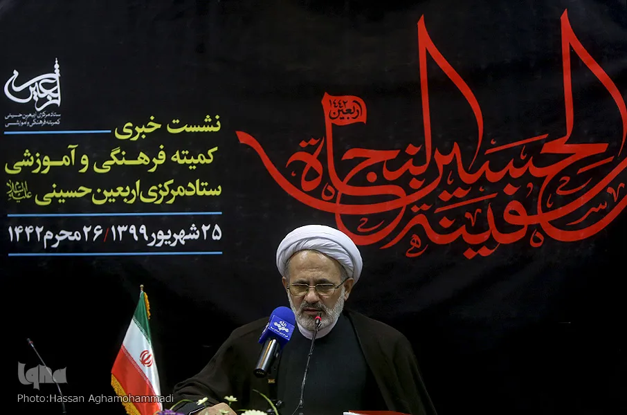 Conferenze, programmi culturali in programma per Arbaeen