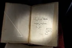 Konya: Koranhandschrift aus der Zeit von Sultan Selim in einer Moschee entdeckt