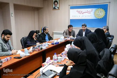 نشست خبری هشتمین جشنواره فارابی