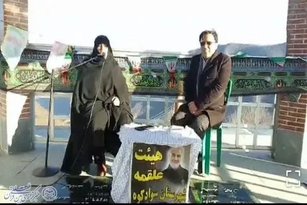 آیین پنجشنبه شهدایی در مازندران  به روایت تصویر