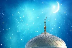  Türkiyə Ramazan ayının ilk gününü elan etdi