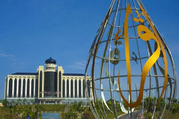 Upaya Universitas Malaysia untuk Memperkuat Pendidikan Alquran
