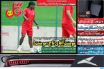 صفحه نخست روزنامه‌های دوشنبه ۱۳ مرداد ۱۴۰۴