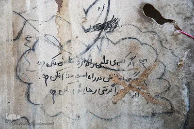 توزیع بسته های غذایی هم نمک میان اتباع خارجی نیازمند در روستای «سلمان آباد» کهریزک