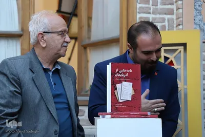 آیین افتتاح نمایشگاه مطبوعات در آینه تاریخ‎‎