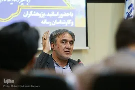 سید مرتضی موسویان، رئیس مرکز فناوری اطلاعات و رسانه های دیجیتال وزارت فرهنگ و ارشاد اسلامی
