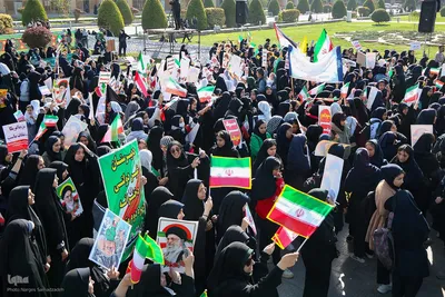 راهپیمایی یوم‌الله ۱۳ آبان در اصفهان