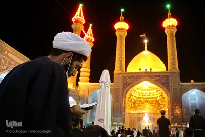 احیای اولین  شب قدر در بارگاه کریمه اهل بیت(س)