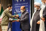 آیین اختتامیه مسابقات قرآنی مدهامتان
