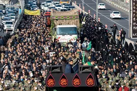 تشییع پیکر مطهر ۴ شهید گمنام دفاع مقدس در کرج‎‎