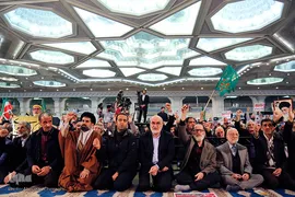 گرامیداشت روز ۹ دی در تهران