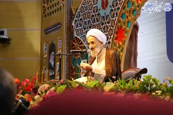 ششمین یادواره شهدی بانک صادرات مازندران