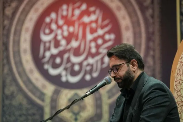 رهبر شهید