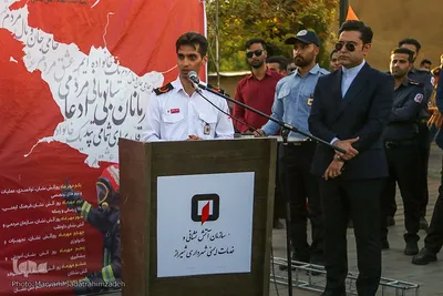آیین بزرگداشت روز آتش‌نشانی و ایمنی