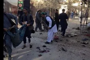 An Tayar Da Bam A Taron Ashura A Arewacin Afghanistan