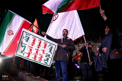 مراسم آیینی «پرچمداران ایران» به مناسبت روز جمهوری اسلامی ایران
