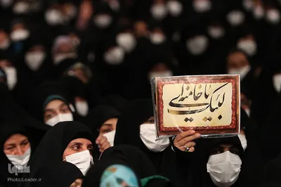 دیدار جمعی از مردم قم با رهبر معظم انقلاب