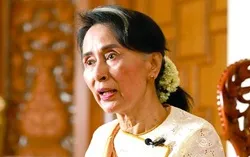 ফিরিয়ে নেওয়া হলো সু চির আরেকটি সম্মাননা