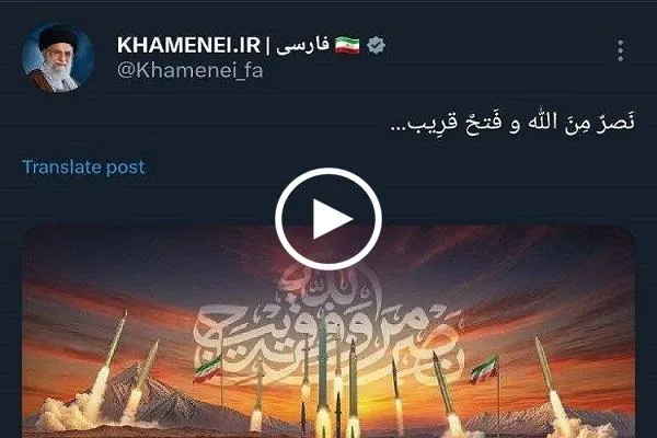 مكتب قائد الثورة يغرّد بالتزامن مع الهجمات الصاروخية + صورة