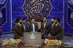 دومین روز برگزاری چهل و سومین دوره مسابقات قرآن کریم