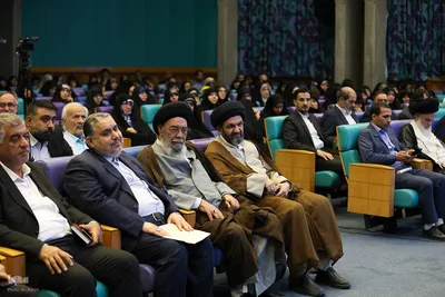 اختتامیه دومین کنگره ملی سلمان فارسی در اصفهان