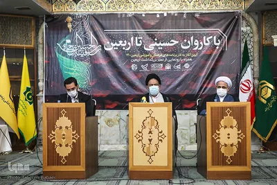 آیین آغاز به کار برنامه‌های فرهنگی آموزشی اربعین۱۴۰۰