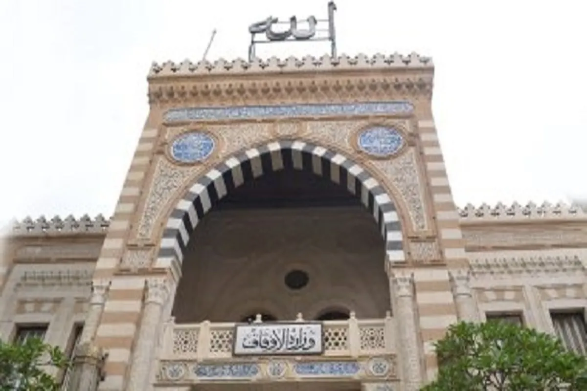An gudanar da matakin karshe na tantance wakilan gasar kur'ani ta kasa da kasa a Masar