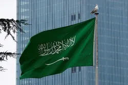 Arab Saudi Eksekusi Teroris ISIS karena Hendak Lakukan Bom Bunuh Diri