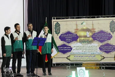 اولین همایش منطقه ای تکریم از مدیران کانون مرکزی خدمت منطقه ای ارسباران