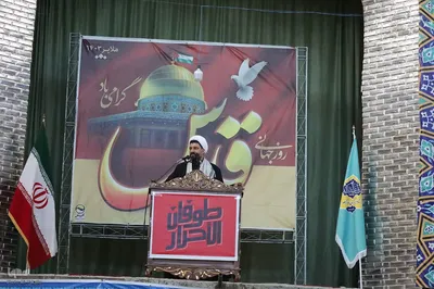 حضور پرشور ملایری‌ها در راهپیمایی روز قدس‎