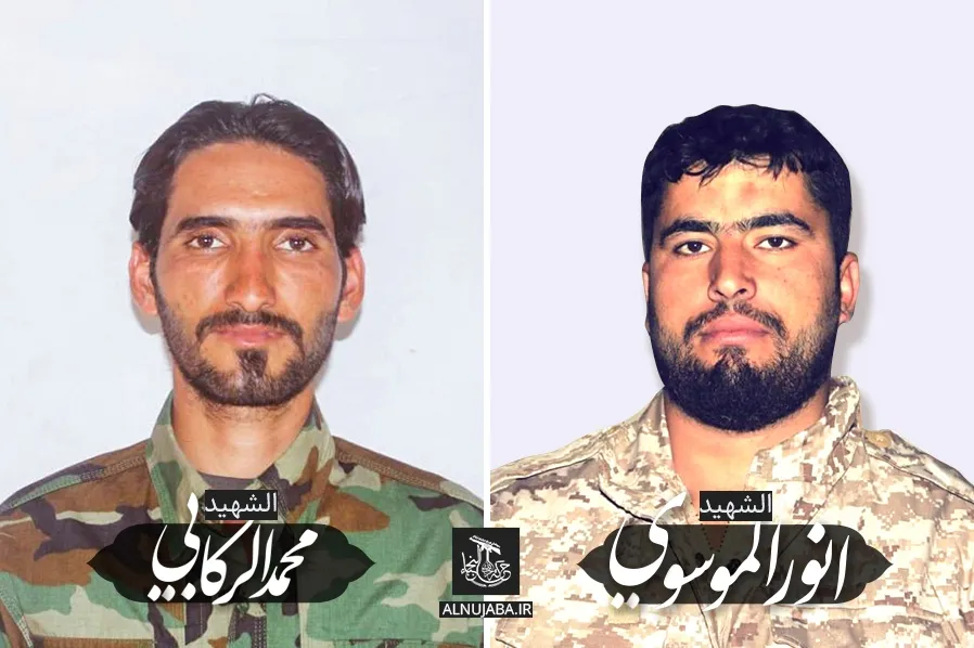 دو رزمنده نُجَباء به شهادت رسیدند